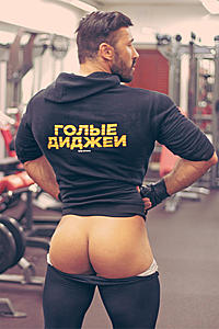 Pavel Petel