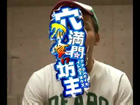 Thumb 14