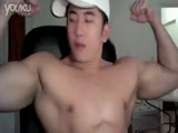 Thumb 1