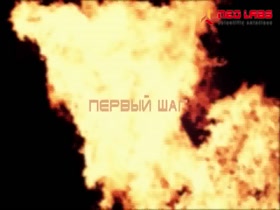 Thumb 6