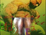 Thumb 7