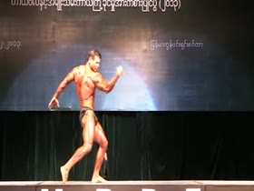 Asian Daddy