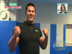 Thumb 18