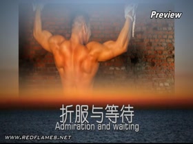 Thumb 9