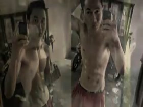 Thumb 7