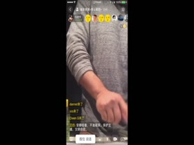 Thumb 6