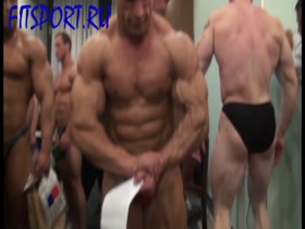 Thumb 13