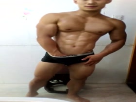 Thumb 9