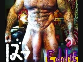 Thumb 12