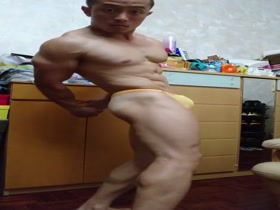 Thumb 12