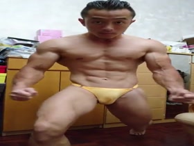 Thumb 13