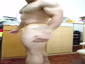 Thumb 6