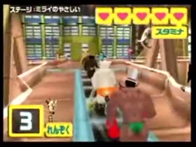 Thumb 14