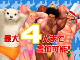 Thumb 16