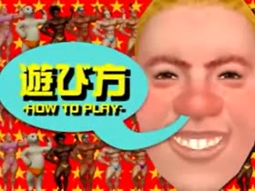 Thumb 6