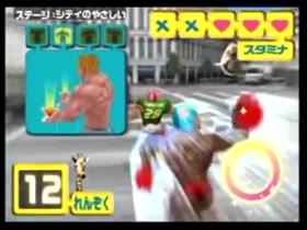 Thumb 9