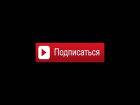 Thumb 20