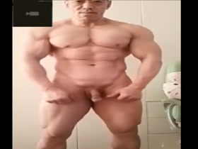 Thumb 8