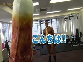 Thumb 1
